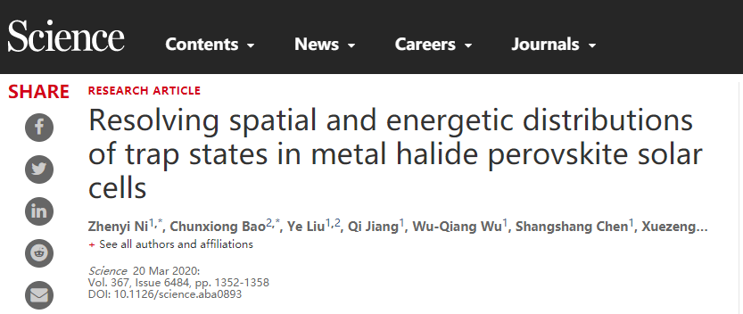 這個領(lǐng)域也太火了，今年已經(jīng)發(fā)了6篇Nature/Science!