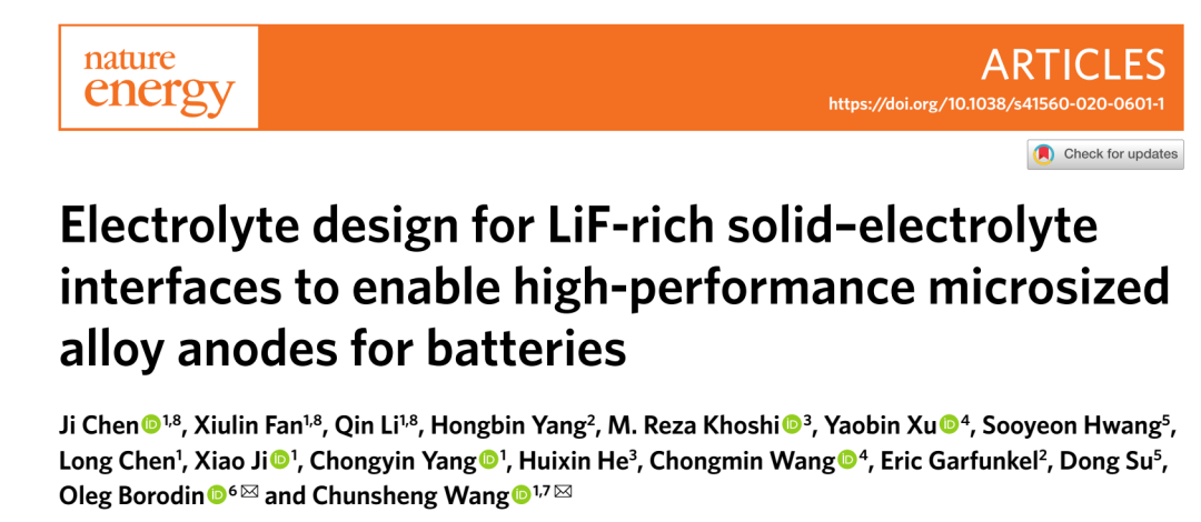 王春生《自然·能源》富LiF新型電解液的設(shè)計助力高性能微米級合金陽極電池