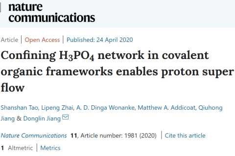 新加坡國立大學江東林《自然·通訊》：COF助力質子傳導效率新突破！