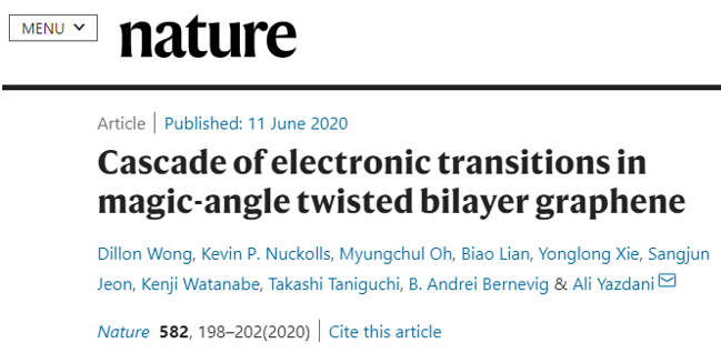 今年最火課題之一！魔角石墨烯三個(gè)月內(nèi)第5篇《Nature》！