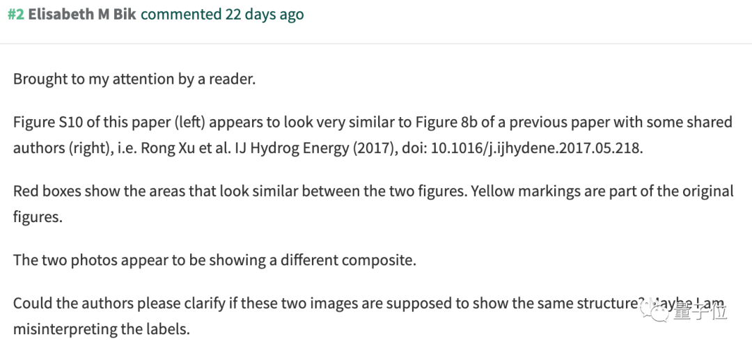 《Science》主編回應(yīng)中國燃料電池研究“造假”：發(fā)函重點(diǎn)關(guān)注，之前撤稿率100%