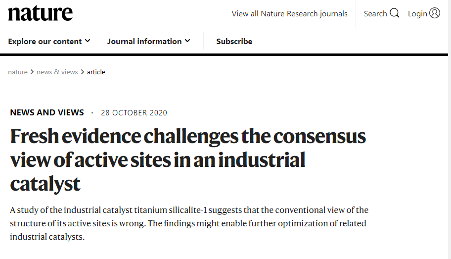 Nature重磅：打破傳統(tǒng)認知，沸石催化劑TS-1的活性位點終于確定了！